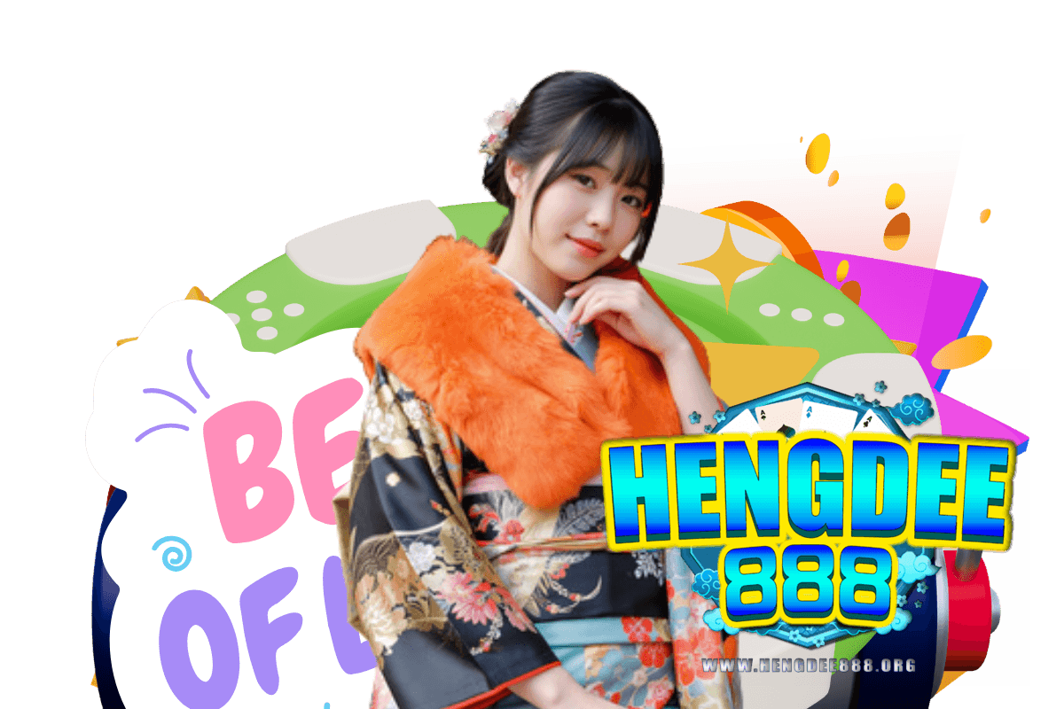 hengdee888 login